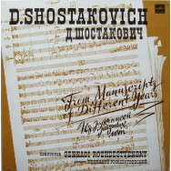 D. Shostakovich - From Manuscripts Of Different Years